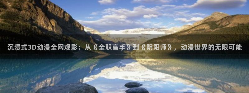 行业资讯