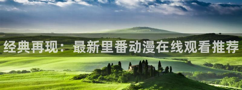 行业资讯