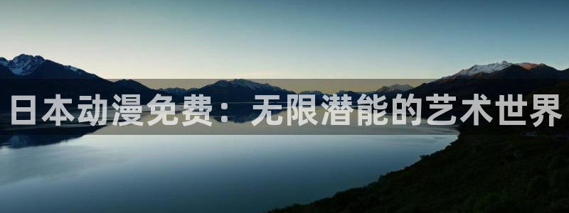 行业资讯